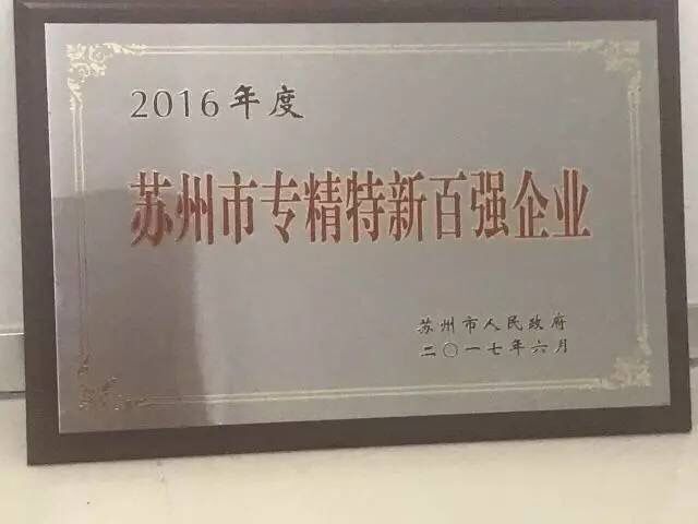 九五至尊VI-老品牌值得信任!