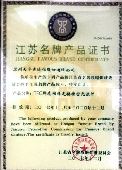 九五至尊VI-老品牌值得信任!