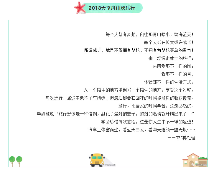 九五至尊VI-老品牌值得信任!