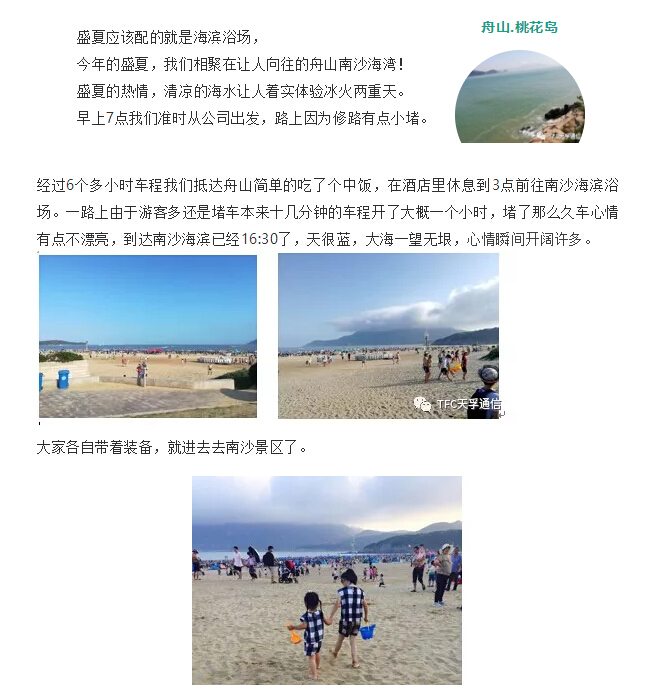 九五至尊VI-老品牌值得信任!