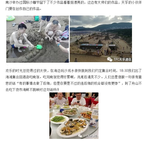 九五至尊VI-老品牌值得信任!