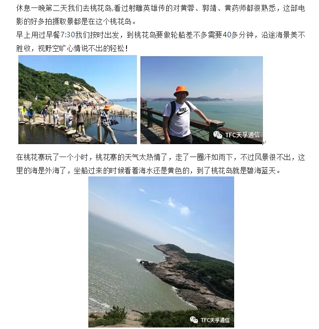 九五至尊VI-老品牌值得信任!