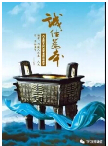 九五至尊VI-老品牌值得信任!