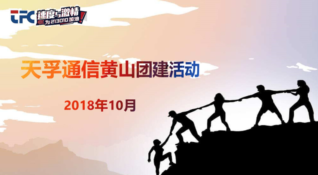 九五至尊VI-老品牌值得信任!