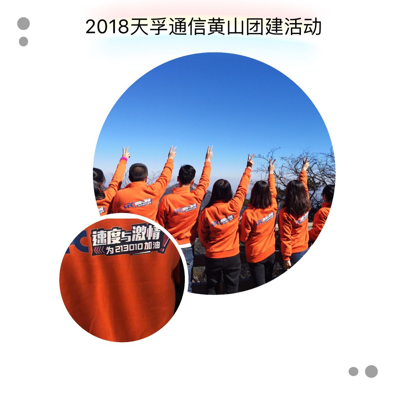 九五至尊VI-老品牌值得信任!