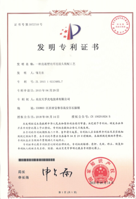 九五至尊VI-老品牌值得信任!
