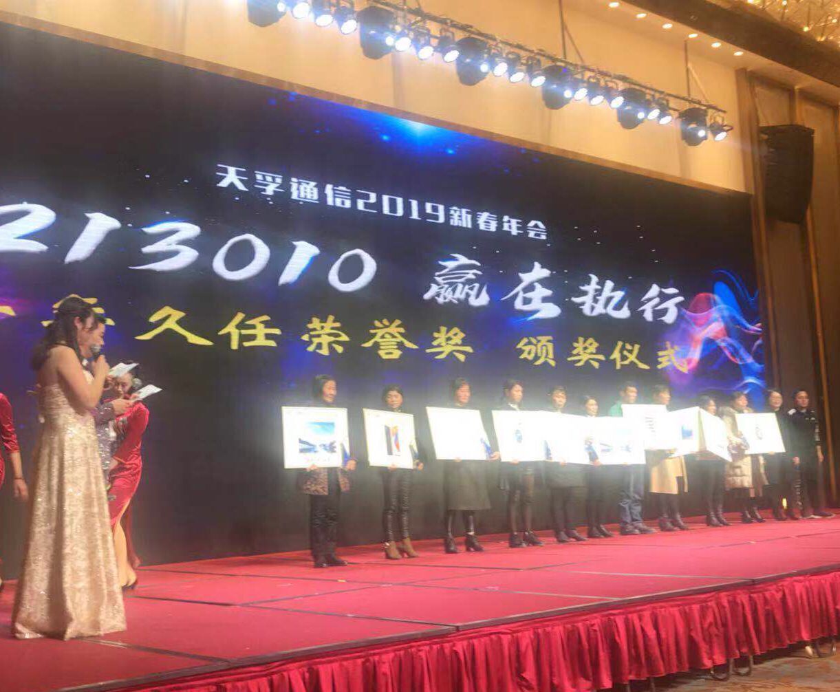 九五至尊VI-老品牌值得信任!