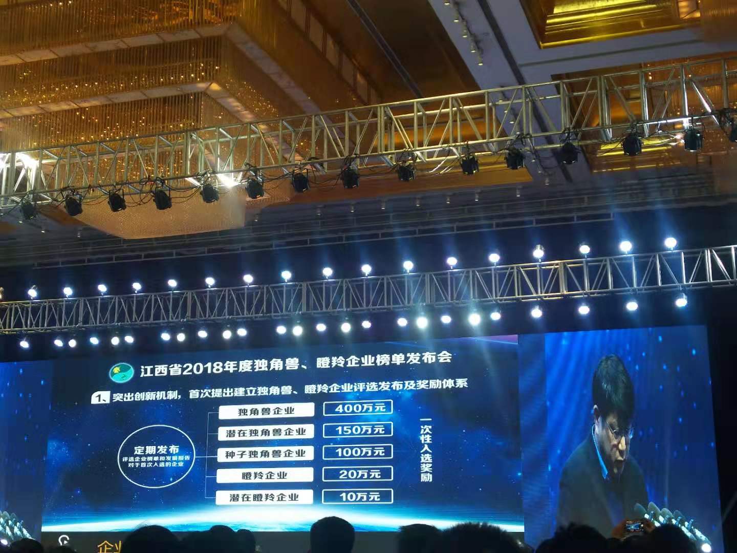 20190226033314_19743 九五至尊VI-老品牌值得信任!