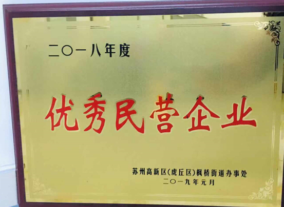 九五至尊VI-老品牌值得信任!