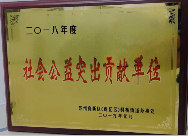 九五至尊VI-老品牌值得信任!