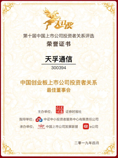 九五至尊VI-老品牌值得信任!