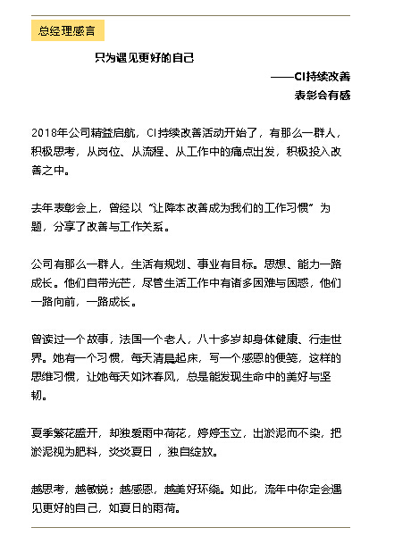 九五至尊VI-老品牌值得信任!