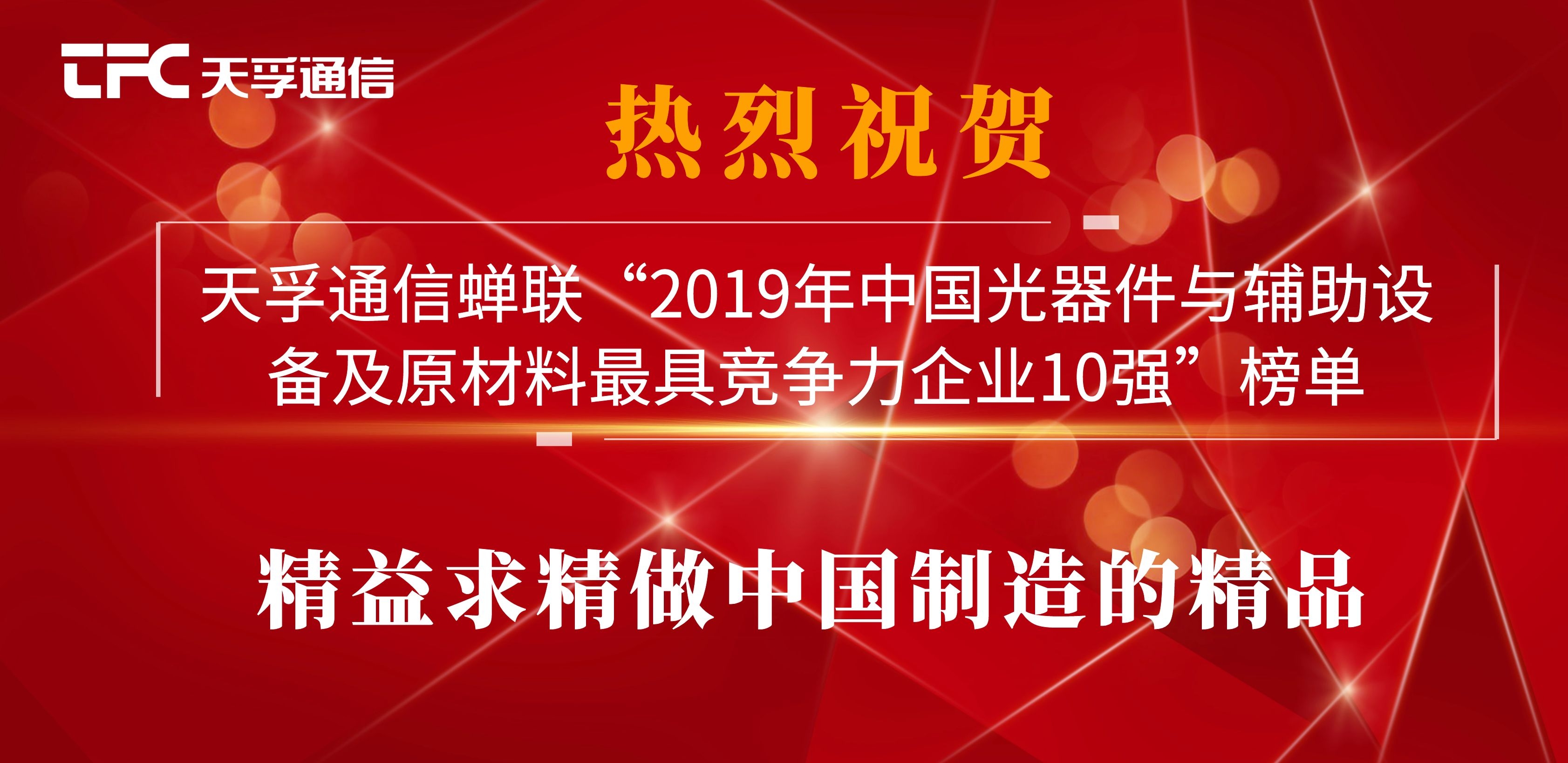 九五至尊VI-老品牌值得信任!