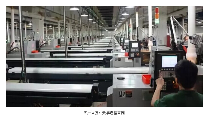 20191212114059_46512 九五至尊VI-老品牌值得信任!