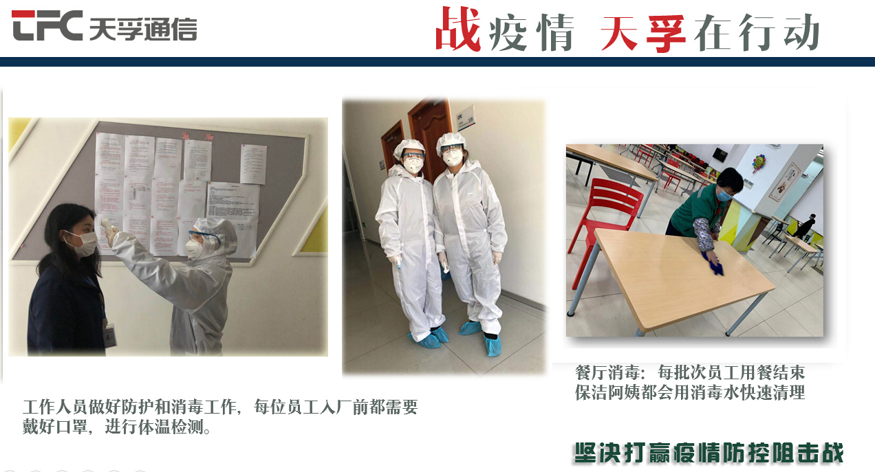 20200302113543_31639 九五至尊VI-老品牌值得信任!