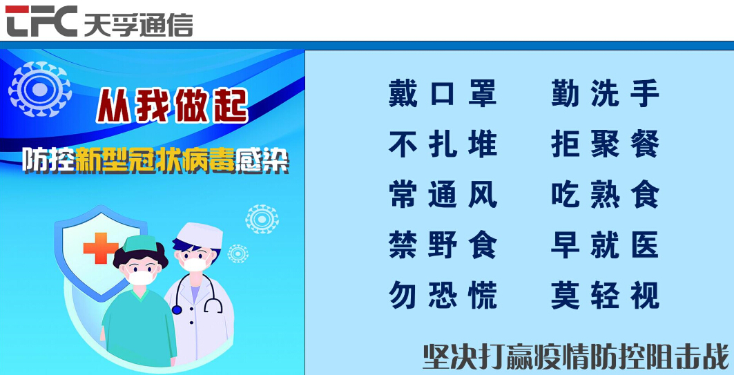 20200302113740_90163 九五至尊VI-老品牌值得信任!