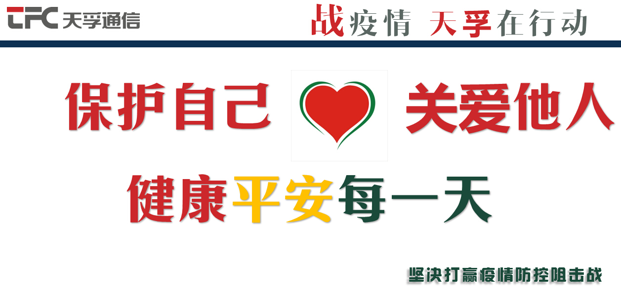 20200302113812_62862 九五至尊VI-老品牌值得信任!