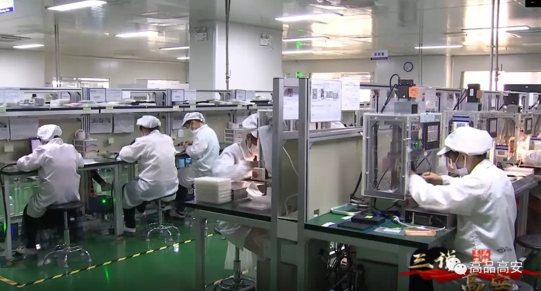 20200303165657_21796 九五至尊VI-老品牌值得信任!