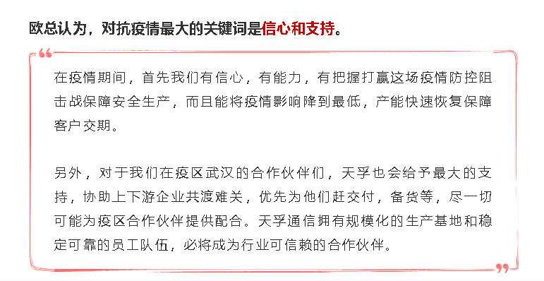 20200323142246_64056 九五至尊VI-老品牌值得信任!