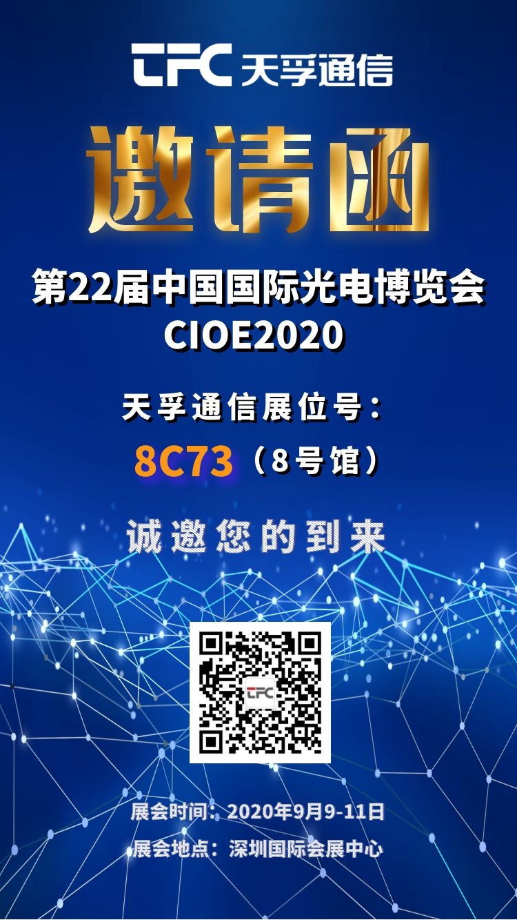 九五至尊VI-老品牌值得信任!
