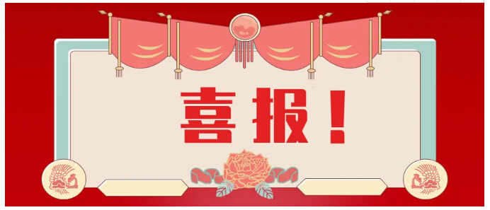 20201026094650_42193 九五至尊VI-老品牌值得信任!