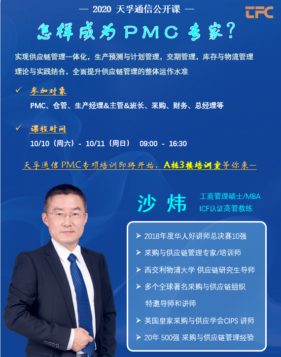 20201026095846_12212 九五至尊VI-老品牌值得信任!