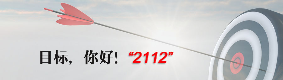 九五至尊VI-老品牌值得信任!