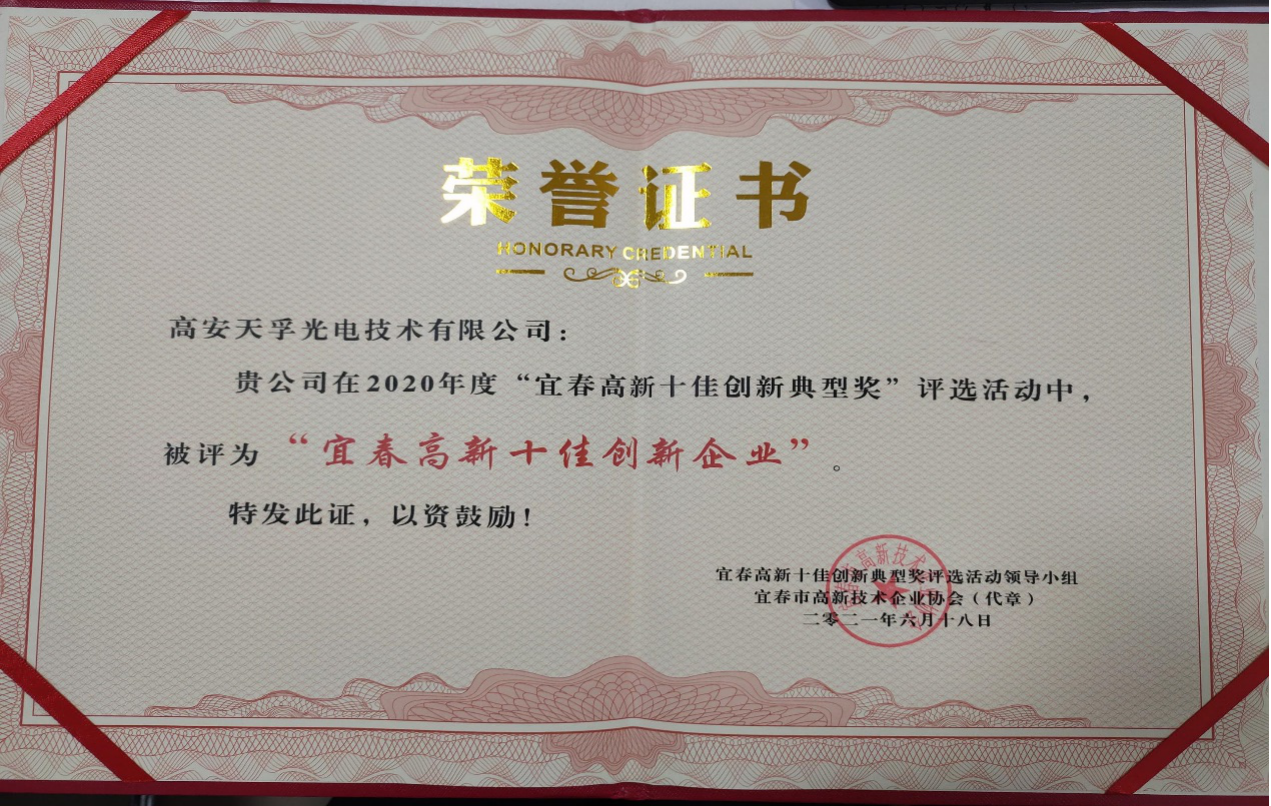 九五至尊VI-老品牌值得信任!