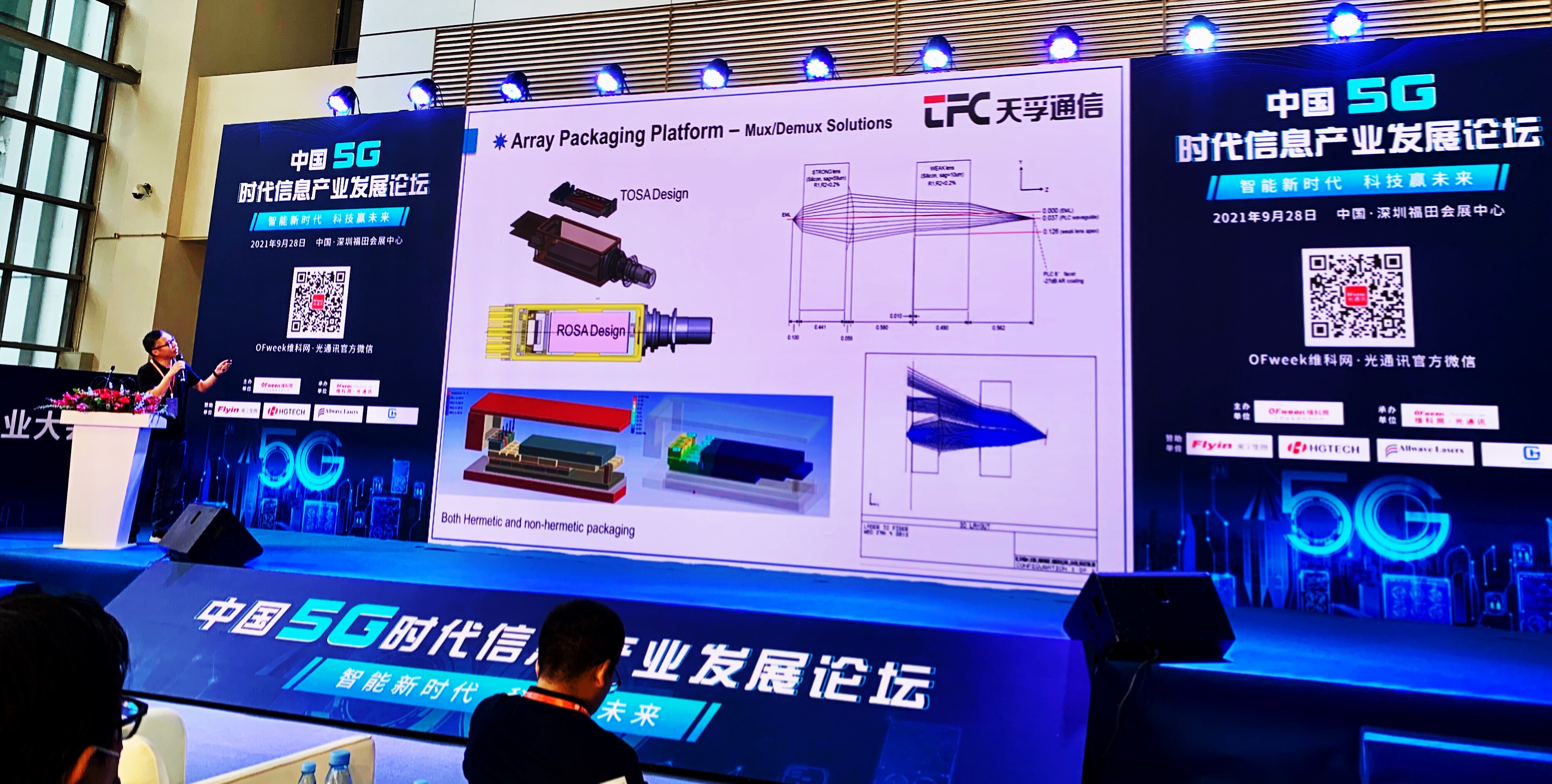20210929122903_57511 九五至尊VI-老品牌值得信任!