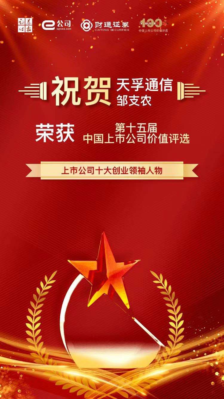 九五至尊VI-老品牌值得信任!