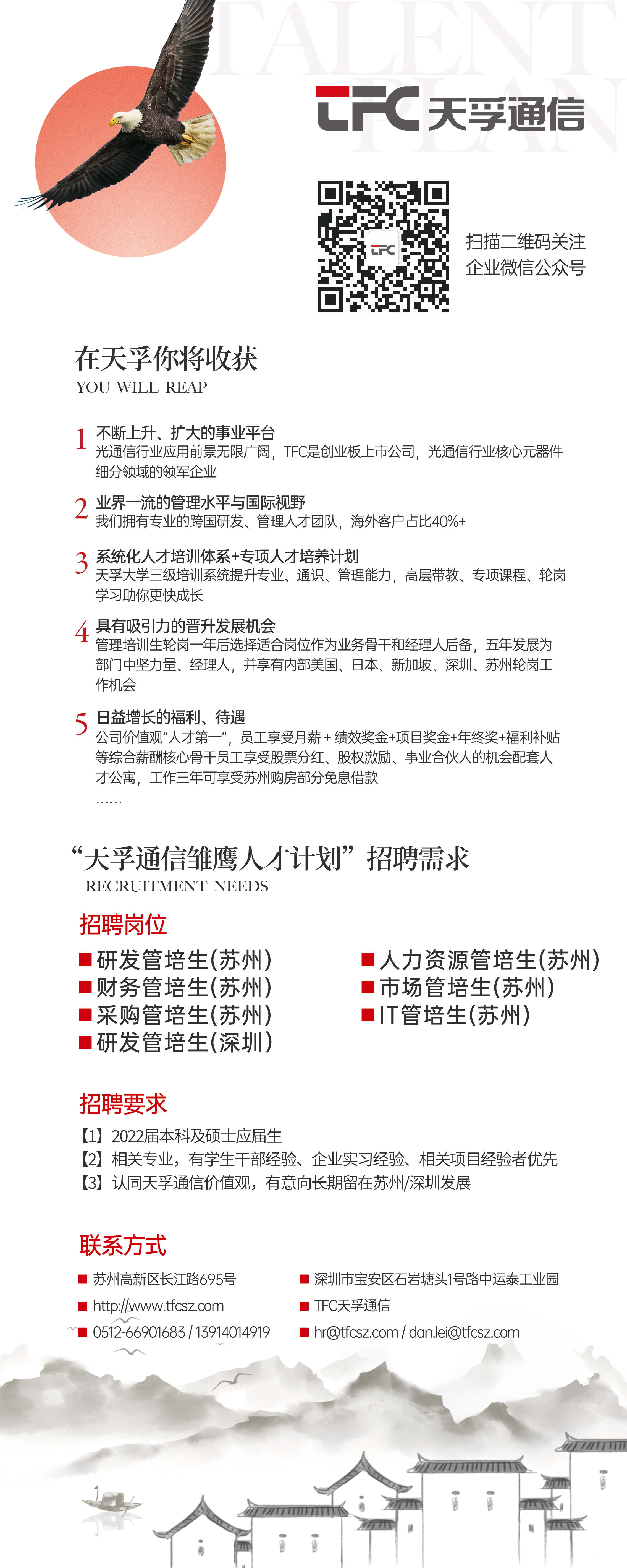 九五至尊VI-老品牌值得信任!