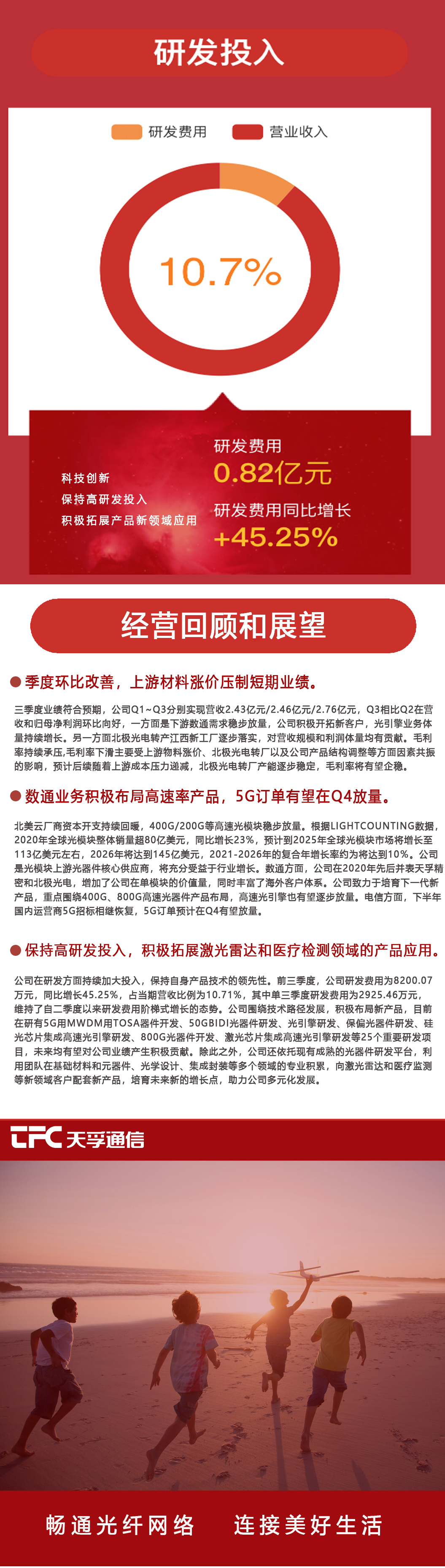 九五至尊VI-老品牌值得信任!