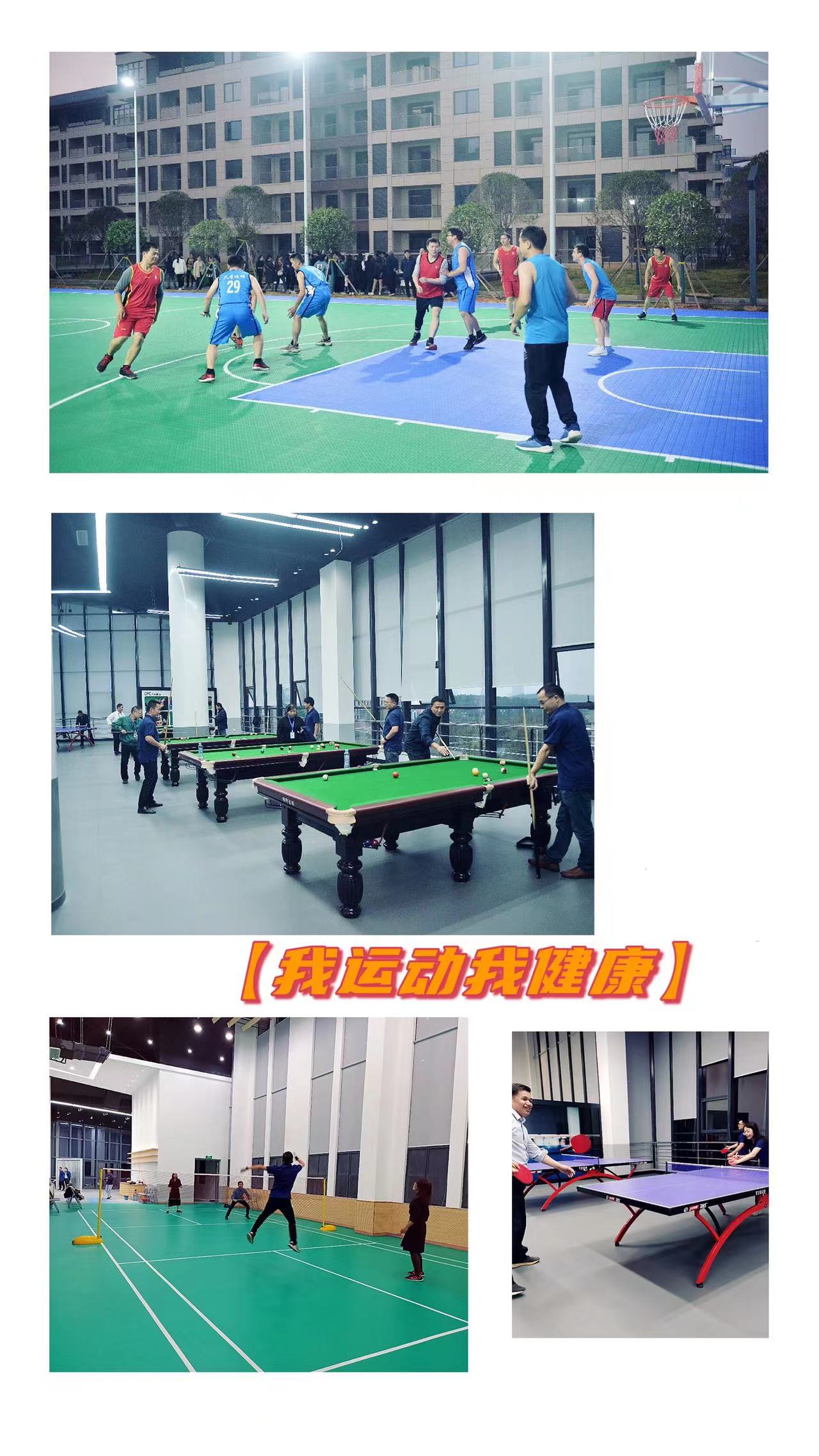 20211116142950_64737 九五至尊VI-老品牌值得信任!