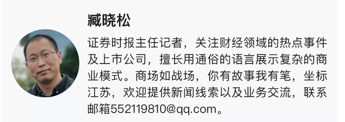 20211130121152_62938 九五至尊VI-老品牌值得信任!