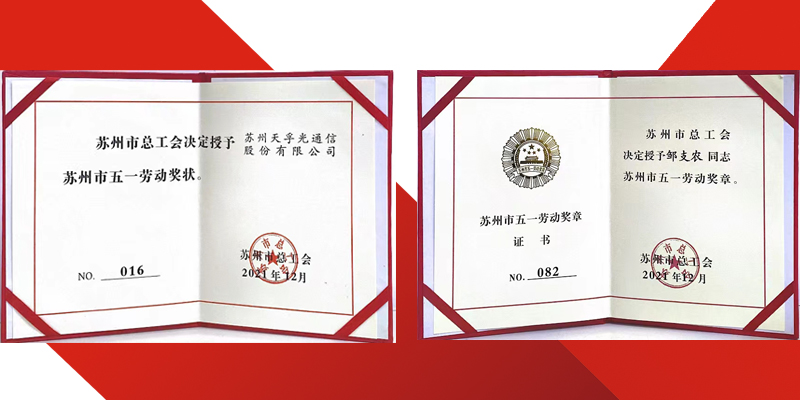 九五至尊VI-老品牌值得信任!
