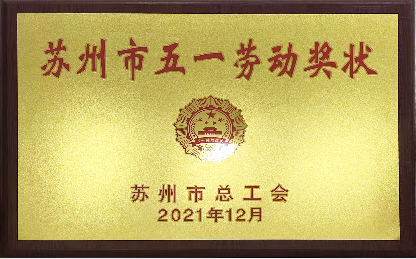 九五至尊VI-老品牌值得信任!