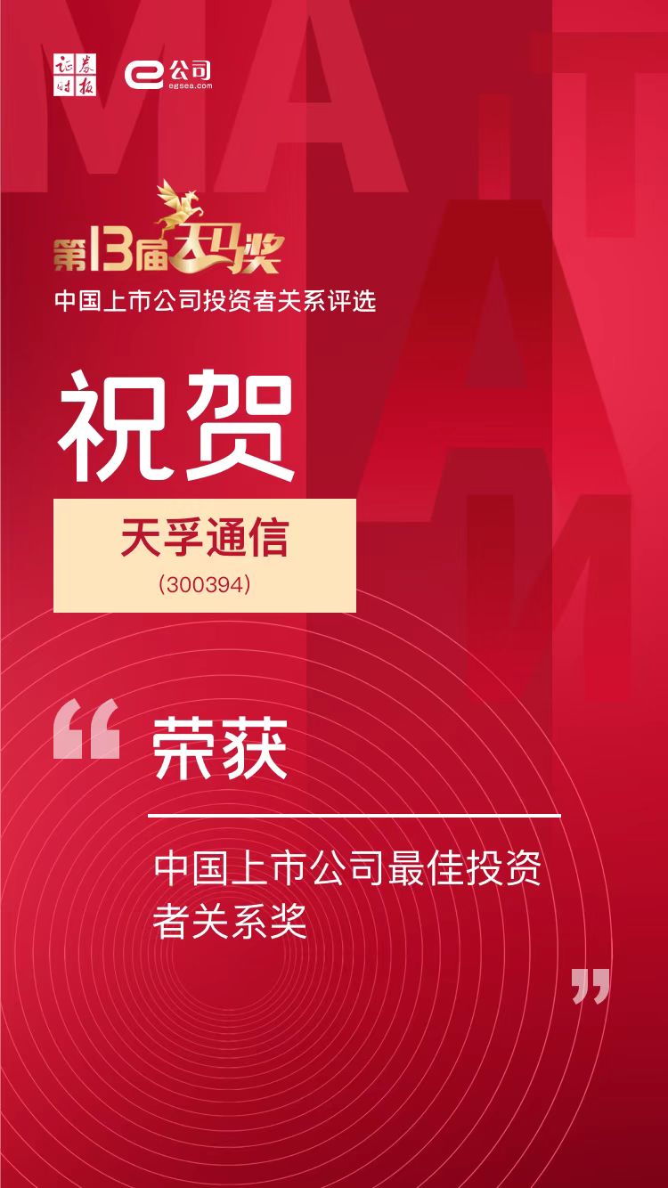 九五至尊VI-老品牌值得信任!