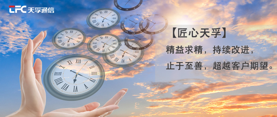 九五至尊VI-老品牌值得信任!