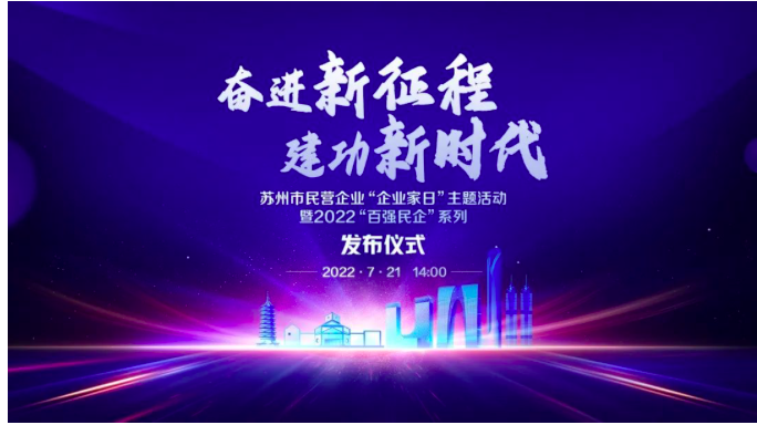 九五至尊VI-老品牌值得信任!