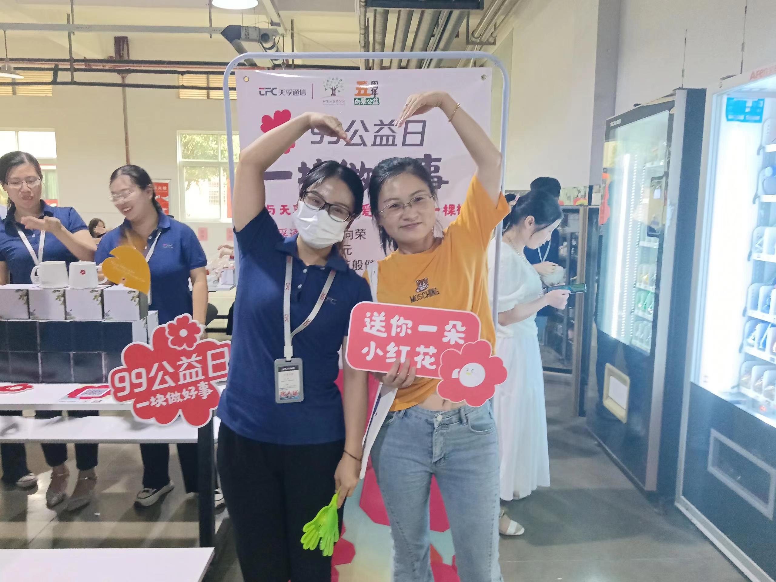 九五至尊VI-老品牌值得信任!