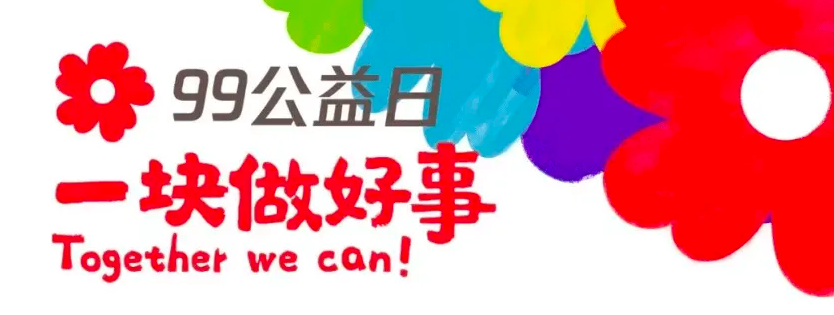九五至尊VI-老品牌值得信任!