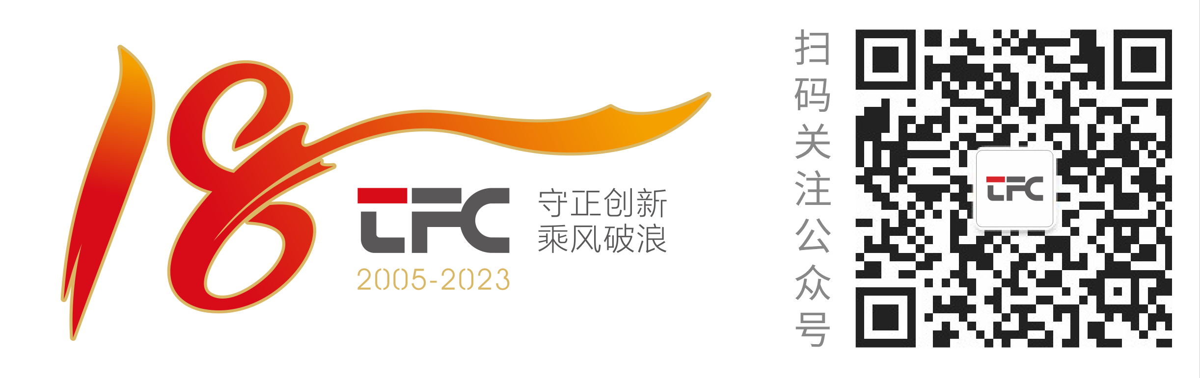 九五至尊VI-老品牌值得信任!