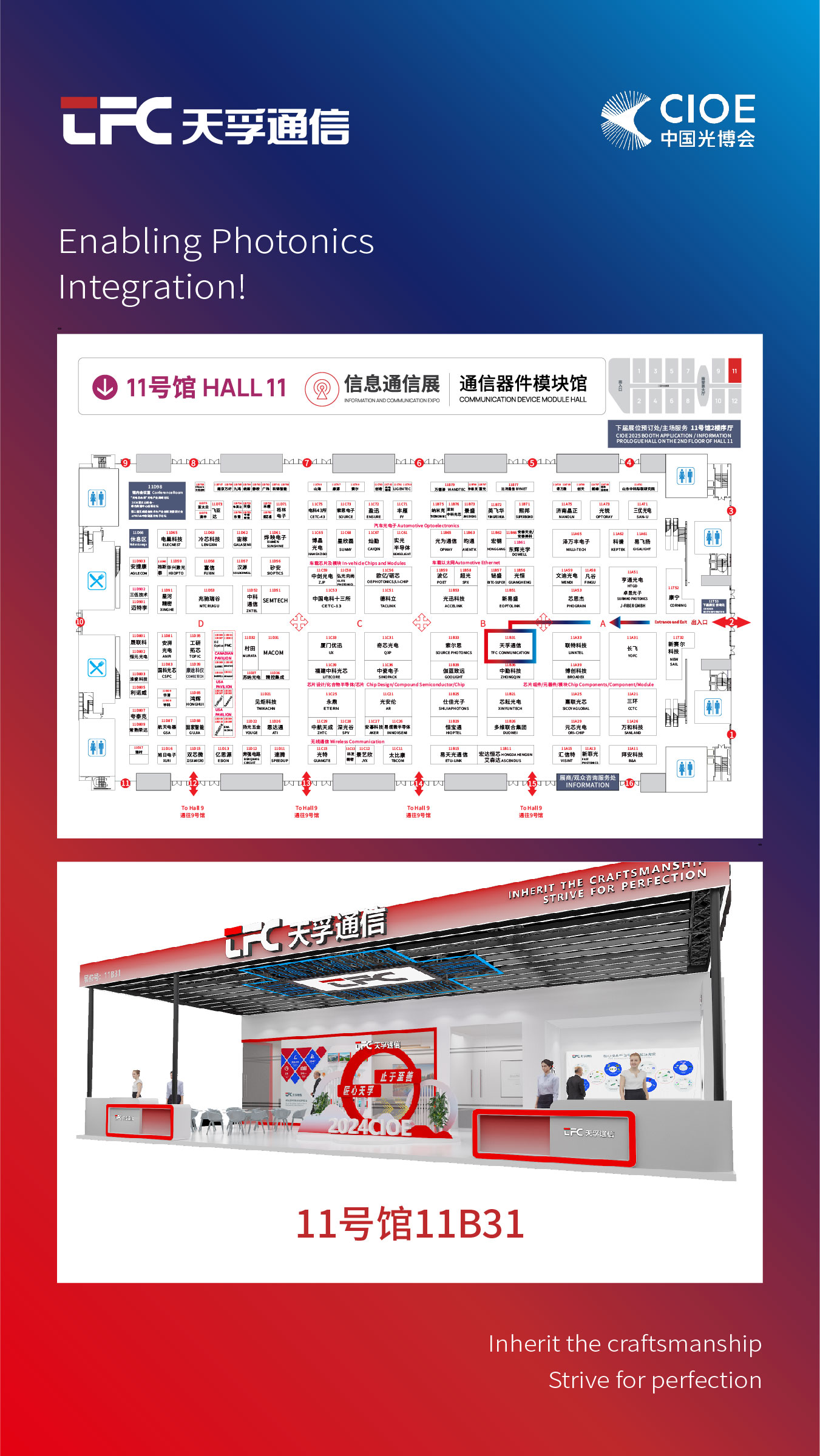 九五至尊VI-老品牌值得信任!