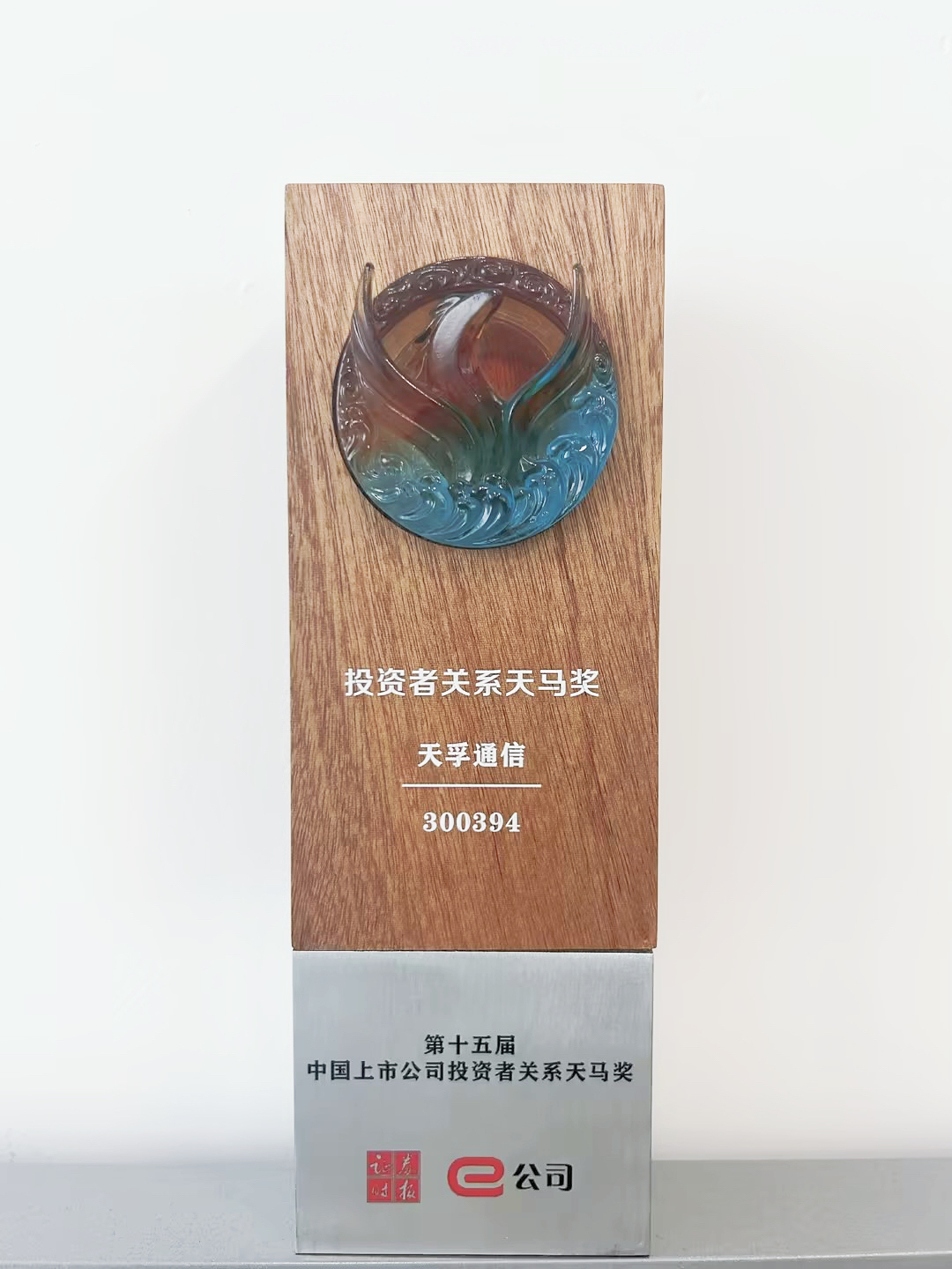 九五至尊VI-老品牌值得信任!
