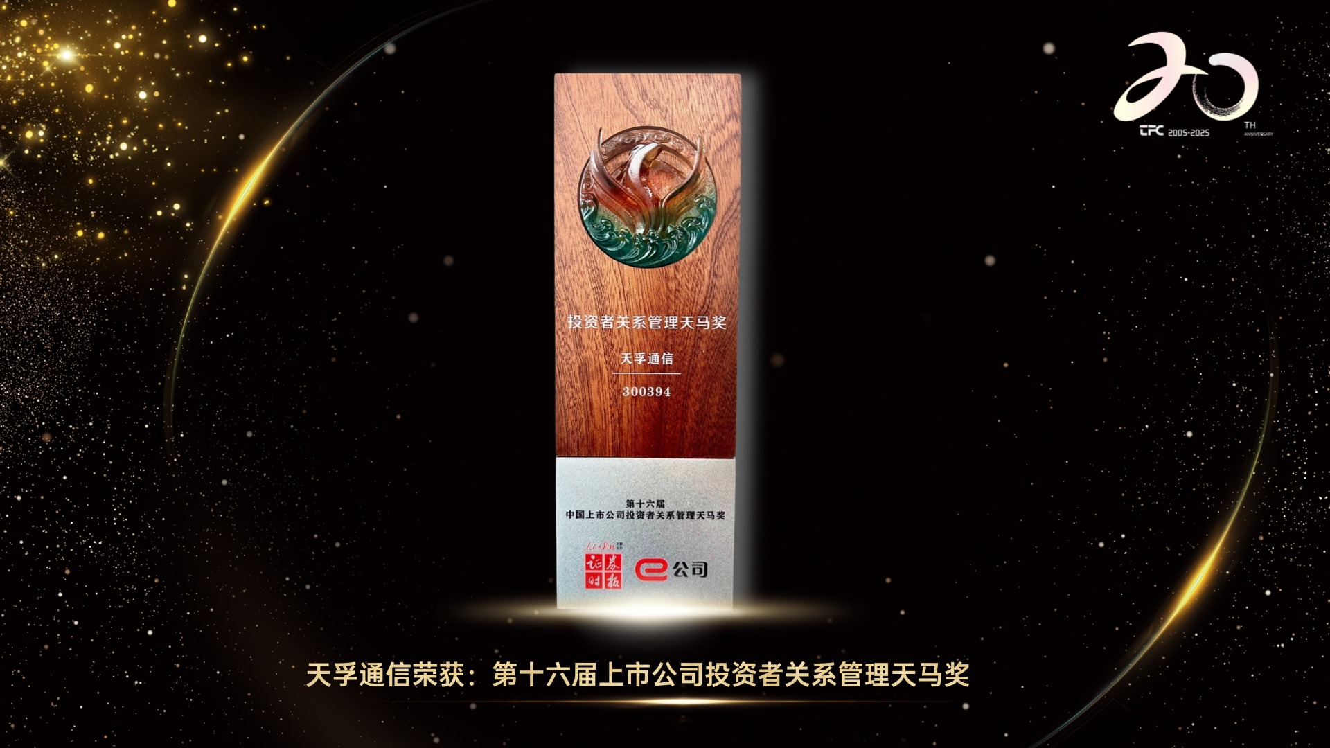 九五至尊VI-老品牌值得信任!